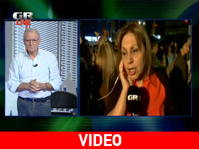 Συνεδριάζει το Διασωματειακό για την ΕΡΤ